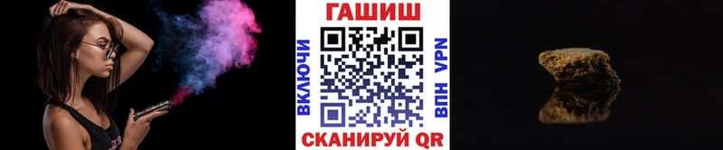 Где купить наркоту Слюдянка Гашиш А ПВП Меф