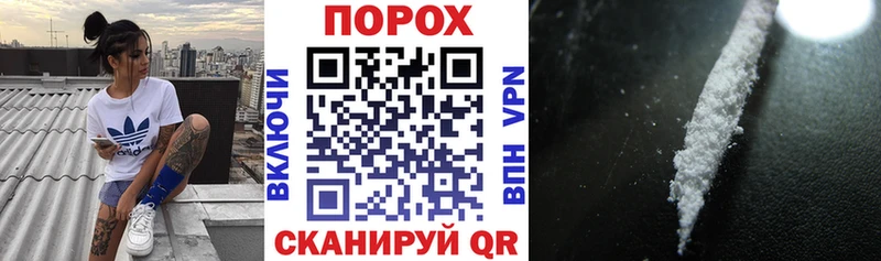 Амфетамин Premium продажа наркотиков Слюдянка