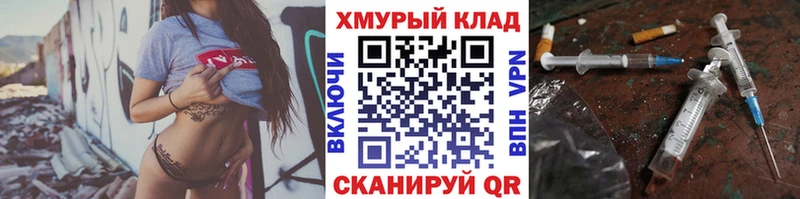 наркотики  Слюдянка  Героин Афган 